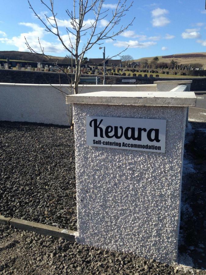 Kevara Self-Catering Finstown Екстериор снимка